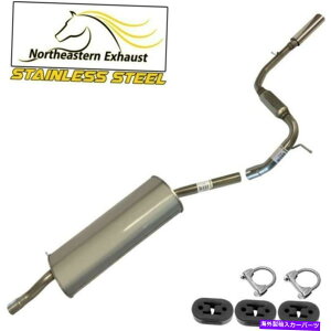 }t[ nK[tXeXX`[GL][XgA}t[tBbgF1999-2004z_IfbZC Stainless Steel Exhaust Rear Muffler with Hangers fits: 1999-2004 Honda Odyssey