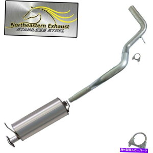 }t[ }t[e[pCvrCVXeLbg݊F2003-08 Express Savana Muffler Tailpipe Exhaust System Kit compatible with : 2003-08 Express Savana