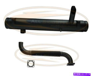 }t[ {uLbgXLbhXp[NAX^[}t[ /tbNXpCv /KXPbg743p For Bobcat Skid Steer Spark Arrestor Muffler / Flex Pipe / Gasket 743