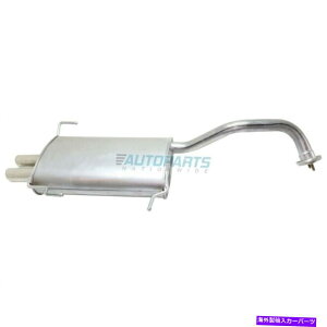 }t[ VA}t[A~j[[VX`[tBbg2000-2003Y}LV}Z_201003y370 NEW REAR MUFFLER ALUMINIZED STEEL FITS 2000-2003 NISSAN MAXIMA SEDAN 201003Y370