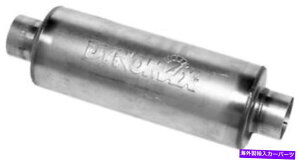 }t[ jo[T}t[_Ci}bNX17537 Universal Muffler Dynomax 17537