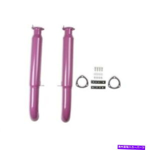 }t[ FlowTech 50232flt Mufflers Purple Hornie 3inBInlet/3 inBAEgbgp[v Flowtech 50232FLT Mufflers Purple Hornie 3 in. Inlet/3 in. Outlet Purple