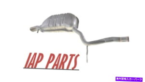 マフラー フィット - アウディA4 Quattro 2002-2005 1.8L-左後部排気マフラー Fits - Audi A4 Quattro 2002-2005 1.8L - Left Rear Exhaust Muffler