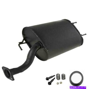 �}�t���[ �r�C�}�t���[�p�C�v�t�B�b�g�F1999-2003 RX300 Exhaust Muffler Pipe fits: 1999-2003 RX300�y���s�A���i�z