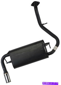 �}�t���[ �r�C�}�t���[�t�B�b�g�F2003-2006�|���e�B�A�b�N�o�C�u�A2003-2006�g���^�}�g���b�N�X���A�}�t�� Exhaust Muffler Fits: 2003-2006 Pontiac Vibe, 2003-2006 Toyota Matrix Rear Muffl�y���s�A���i�z