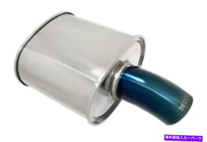 }t[ ~[K[VOjo[TM-FGu[`bv}t[3.5 "u[J[uh_E`bv Megan Racing Universal M-FG Blue Tip Muffler 3.5" blue curved down tip