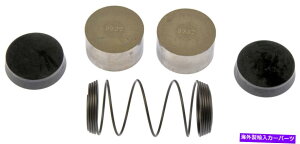 Wheel Cylinder hu[LzC[V_[LbgJbgLbgtgh[}3577tBbg51-52 GMC 300 Drum Brake Wheel Cylinder Kit-Repair Kit Front Dorman 3577 fits 51-52 GMC 300