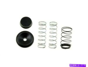 Wheel Cylinder 42TB89Mhu[LzC[V_[CLbgtBbg1957-1962NCX[CyA 42TB89M Drum Brake Wheel Cylinder Repair Kit Fits 1957-1962 Chrysler Imperial