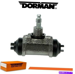 Wheel Cylinder 1989-1997�t�H�[�h�v���[�u�̃h�[�}���h�����u���[�L�z�C�[���V�����_�[ Dorman Drum Brake Wheel Cylinder for 1989-1997 FORD PROBE�y���s�A���i�z