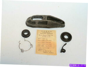 Wheel Cylinder փV_[CLbg̓_bgTY710 1973-1978 31-05124ɓK܂ Rear Wheel Cylinder Repair Kit Fits Datsun Nissan 710 1973-1978 31-05124