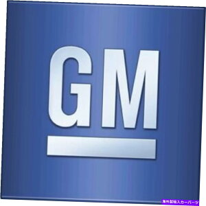 Wheel Cylinder �{����GM�h�����u���[�L�z�C�[���V�����_�[�L�b�g18014698 Genuine GM Drum Brake Wheel Cylinder Kit 18014698�y���s�A���i�z