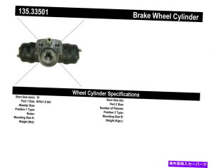 Wheel Cylinder ���S���i135.33501 93-09�̃h�����u���[�L�z�C�[���V�����_�[�R���h�o�C�r�U�W�F�b�^ Centric Parts 135.33501 Drum Brake Wheel Cylinder For 93-09 Cordoba Ibiza Jetta�y���s�A���i�z