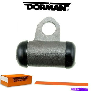 Wheel Cylinder 1965-1970V{[xGÃh[}hu[LzC[V_[ Dorman Drum Brake Wheel Cylinder for 1965-1970 CHEVROLET BEL AIR