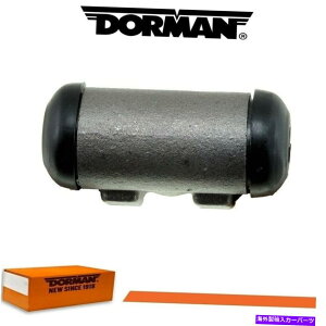 Wheel Cylinder 1999N2002N̓YNGXg̃h[}hu[LzC[V_[ Dorman Drum Brake Wheel Cylinder for 1999-2002 NISSAN QUEST