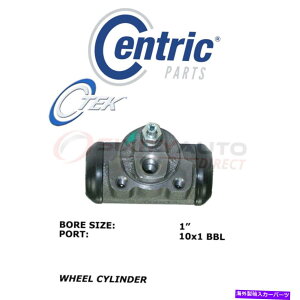Wheel Cylinder 1993-1998̒SC-TEKhu[LzC[V_[́AYNGXg3.0L V6-OE Centric C-TEK Drum Brake Wheel Cylinder for 1993-1998 Nissan Quest 3.0L V6 - oe