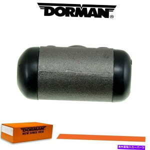 Wheel Cylinder 1951-1954̃h[}hu[LzC[V_[V{[xGA Dorman Drum Brake Wheel Cylinder for 1951-1954 CHEVROLET BEL AIR