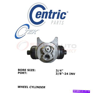 Wheel Cylinder 1978N1987Ñ|eBAbNOv̒SC-TEKhu[LzC[V_[ Centric C-TEK Drum Brake Wheel Cylinder for 1978-1987 Pontiac Grand Prix am