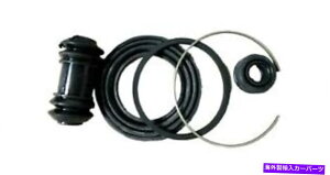 Wheel Cylinder Safe-Line WC603D�z�C�[���V�����_�[�L�b�gWC-603-D 603 Brand New Safe-Line WC603D Wheel Cylinder Kit WC-603-D 603 Brand New�y���s�A���i�z
