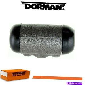 Wheel Cylinder 1951-1954̃h[}hu[LzC[V_[V{[xGA Dorman Drum Brake Wheel Cylinder for 1951-1954 CHEVROLET BEL AIR