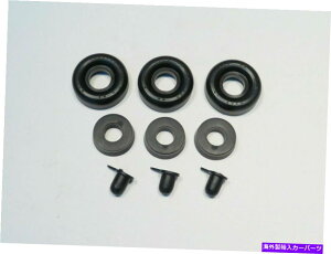 Wheel Cylinder zC[V_[CLbgtgtBbgAt@IWGb^WGb^SS SP2191 Wheel Cylinder Repair Kit Front Fits Alfa Romeo Giulietta & Giulietta SS SP2191