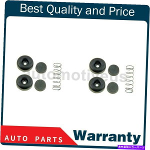 Wheel Cylinder Ahu[LzC[V_[Lbg2xh[} - xGA̍ŏ̒◯1951-1975 Rear Drum Brake Wheel Cylinder Kit 2X Dorman - First Stop For Bel Air 1951-1975