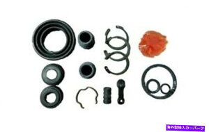 Wheel Cylinder Z[tCWC579DV_[LbgWC-579D WC-579-D 579uhV Safe-Line WC579D Cylinder Kit WC-579D WC-579-D 579 Brand New