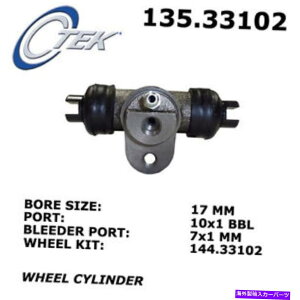 Wheel Cylinder hu[LzC[V_[C-TEKWzC[V_[AZgbN135.33102 Drum Brake Wheel Cylinder-C-TEK Standard Wheel Cylinders Rear Centric 135.33102