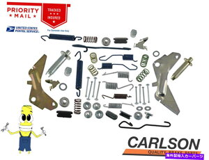 Brake Drum �r���C�b�N���[�K��1973-1975 9.5 ���A�h�����p�̊��S�ȃ��A�u���[�L�h�����n�[�h�E�F�A�L�b�g Complete Rear Brake Drum Hardware Kit for Buick Regal 1973-1975 9.5 Rear Drums�y���s�A���i�z