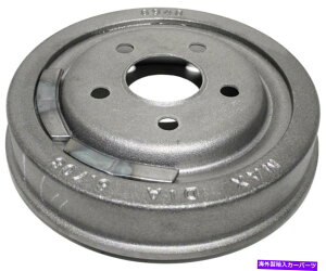 Brake Drum u[LhAvgBD8948 Brake Drum Rear Pronto BD8948