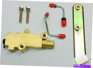 Brake Drum GMv|[Vouu[LCtuPbgLbgfBXNh9/16 + 1/2 GM Proportioning Valve Brake Lines Mounting Bracket Kit Disc Drum 9/16 + 1/2