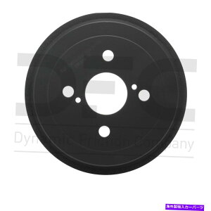 Brake Drum 00-05�G�R�[365-76038�̃_�C�i�}�C�g���C�u���[�L�h���� Dynamite Friction Brake Drum for 00-05 Echo 365-76038�y���s�A���i�z