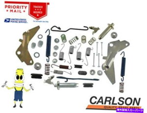 Brake Drum I[h[rJgX̃tgu[Lhn[hEFALbgS1967-1972 Complete Front Brake Drum Hardware Kit for Oldsmobile Cutlass Supreme 1967-1972