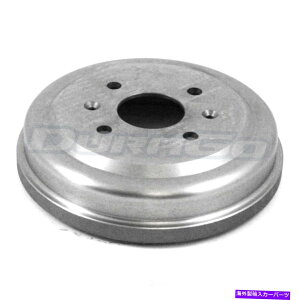 Brake Drum u[LhAvgBD920110 Brake Drum Rear Pronto BD920110