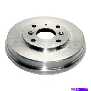 Brake Drum u[LhAvgBD920186 Brake Drum Rear Pronto BD920186
