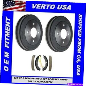 Brake Drum Y200SX̃u[LhV[YAAeB}AaxxessA}LV}AX^Ux[X̃`[g Brake Drums Shoes For Nissan 200SX, Altima, Axxess, Maxima, Stanza Base on Chart