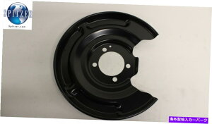 Brake Drum SCION TOYOTA OEM 08-15 XBAu[LobLOv[gXvbV_XgV[h4788212110 Scion TOYOTA OEM 08-15 xB Rear Brake-Backing Plate Splash Dust Shield 4788212110