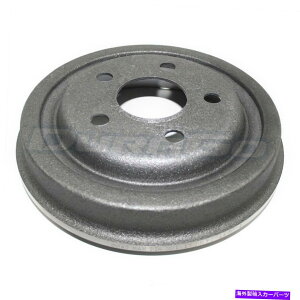 Brake Drum u[LhAvgBD8947 Brake Drum Rear Pronto BD8947
