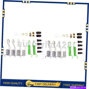 Brake Drum 2PCS���S���i�h�����u���[�L�n�[�h�E�F�A�L�b�g�_�[�W�_�[�g1965-1969�p�t�����g���A 2PCS Centric Parts Drum Brake Hardware Kit Front Rear For Dodge Dart 1965-1969