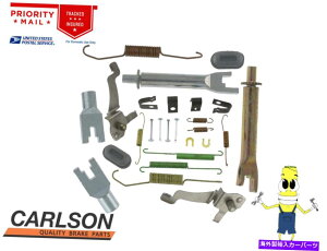 Brake Drum z_VrbN1988-1989p̊SȃAu[Lhn[hEFALbg Complete Rear Brake Drum Hardware Kit for Honda Civic 1988-1989