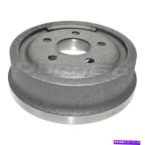 Brake Drum u[LhAvgBD8898 Brake Drum Rear Pronto BD8898
