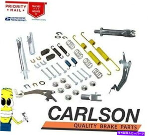 Brake Drum �g���^4runner 1986-2001�̂��߂̊��S�ȃ��A�u���[�L�h�����n�[�h�E�F�A�L�b�g Complete Rear Brake Drum Hardware Kit for Toyota 4Runner 1986-2001 ALL�y���s�A���i�z