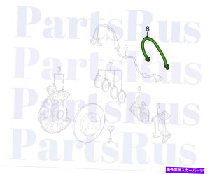 Brake Drum {̃X}[gtH[gEBbNu[Lz[XCLbgE4514200048 Genuine Smart Fortwo Flex Brake Hose Repair Kit Left Right 4514200048