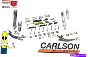 Brake Drum g^^R}̂߂̊SȃAu[Lhn[hEFALbg1995-2003 6Oh Complete Rear Brake Drum Hardware Kit for Toyota TACOMA 1995-2003 6 Lug Drums