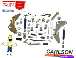 Brake Drum I[YJgXp̃tgu[Lhn[hEFALbgSȃtgu[Lhn[hEFALbg1971-1972 w/ 9.5 "x 2.5" Complete Front Brake Drum Hardware Kit for OLDS Cutlass 19