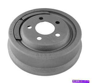 Brake Drum �u���[�L�h�������AUquality 8878 Brake Drum Rear Uquality 8878�y���s�A���i�z