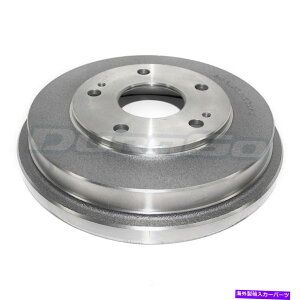 Brake Drum u[LhAvgBD35103 Brake Drum Rear Pronto BD35103