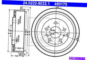 Brake Drum Renault Espace III 8200172066�̂��߂̃u���[�L�h������H�ׂ܂��� ATE Brake Drum For RENAULT Espace III 8200172066