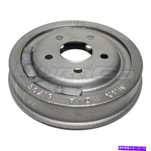Brake Drum u[LhAvgBD8948 Brake Drum Rear Pronto BD8948