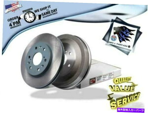Brake Drum ���ALH/RH�u���[�L�h�����t�B�b�g93-97�v���[�u/98-02�}�c�_626/93-97 MX-6�i3520�j REAR LH/RH BRAKE DRUMS FITS 93-97 PROBE/98-02 MAZDA 626/93-97 MX-6 (3520)�y���s�A���i�z