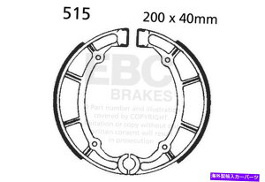 Brake Drum EBCI[goCu[L515v[I[goCpu[LV[Y EBC Motorcycle Brakes 515 Plain Motorcycle Replacement Brake Shoes